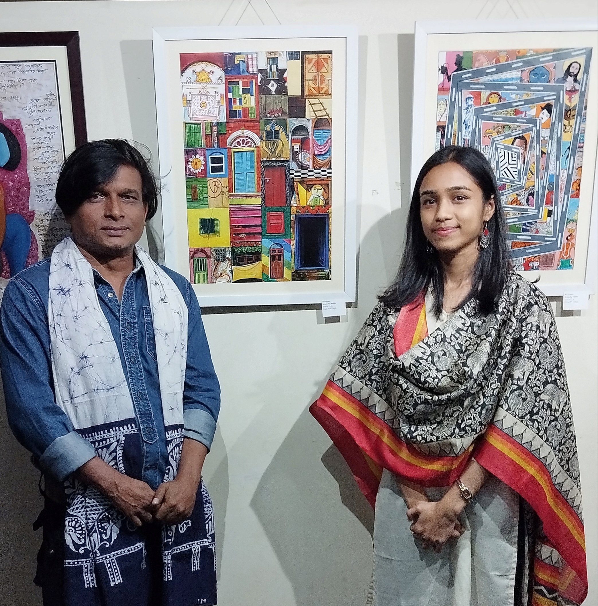 Exhibition photo