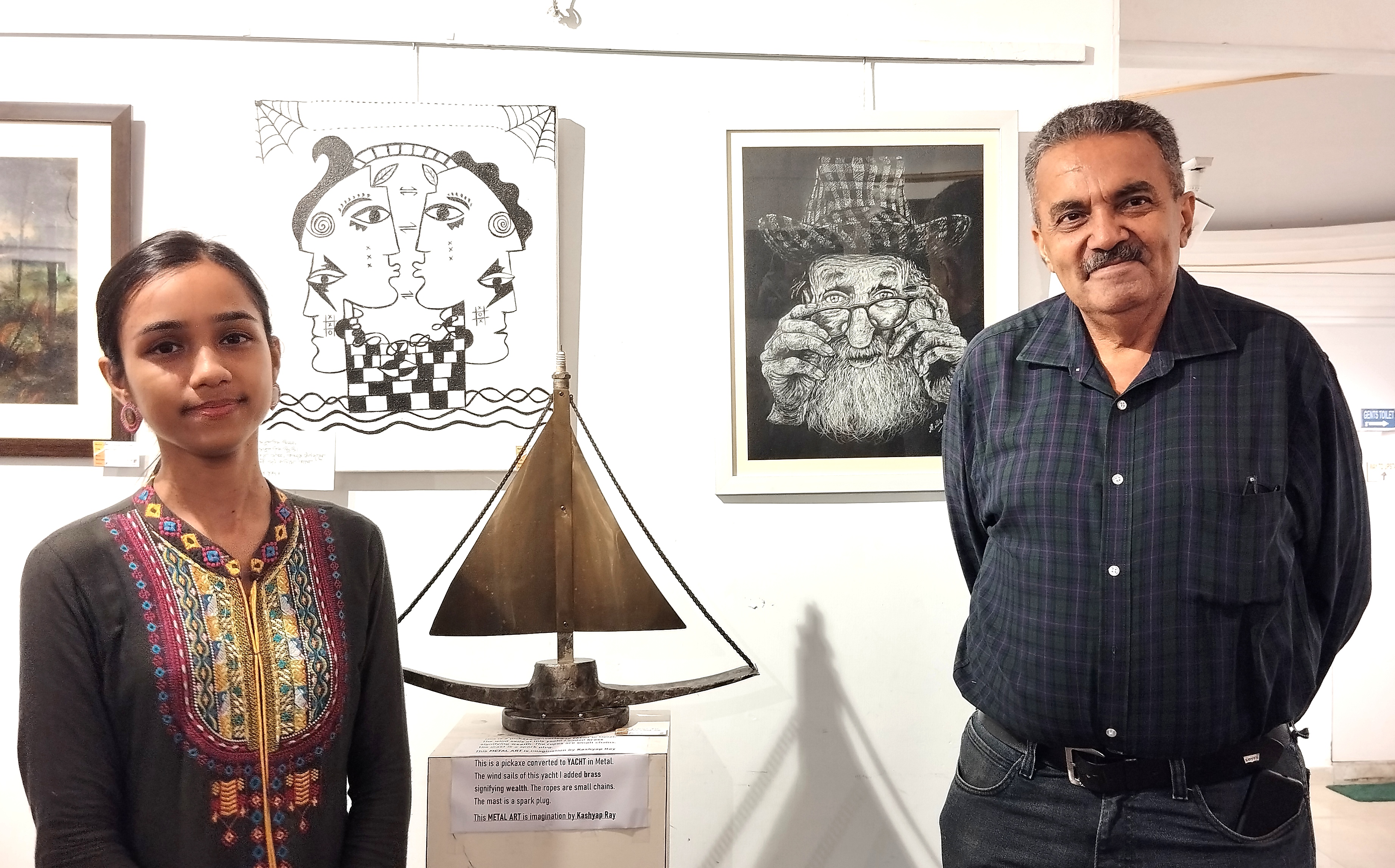 Exhibition photo