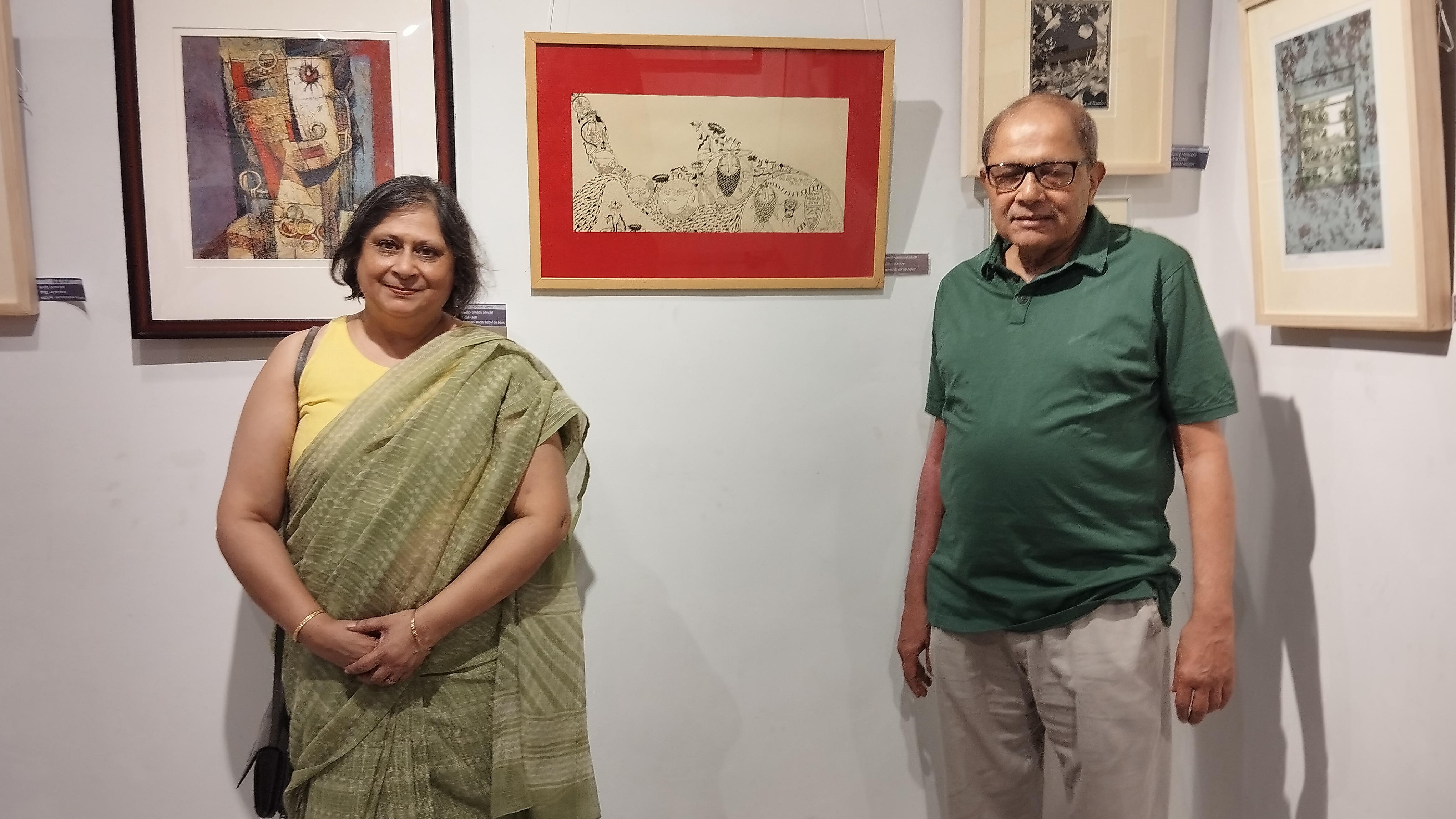 Exhibition photo