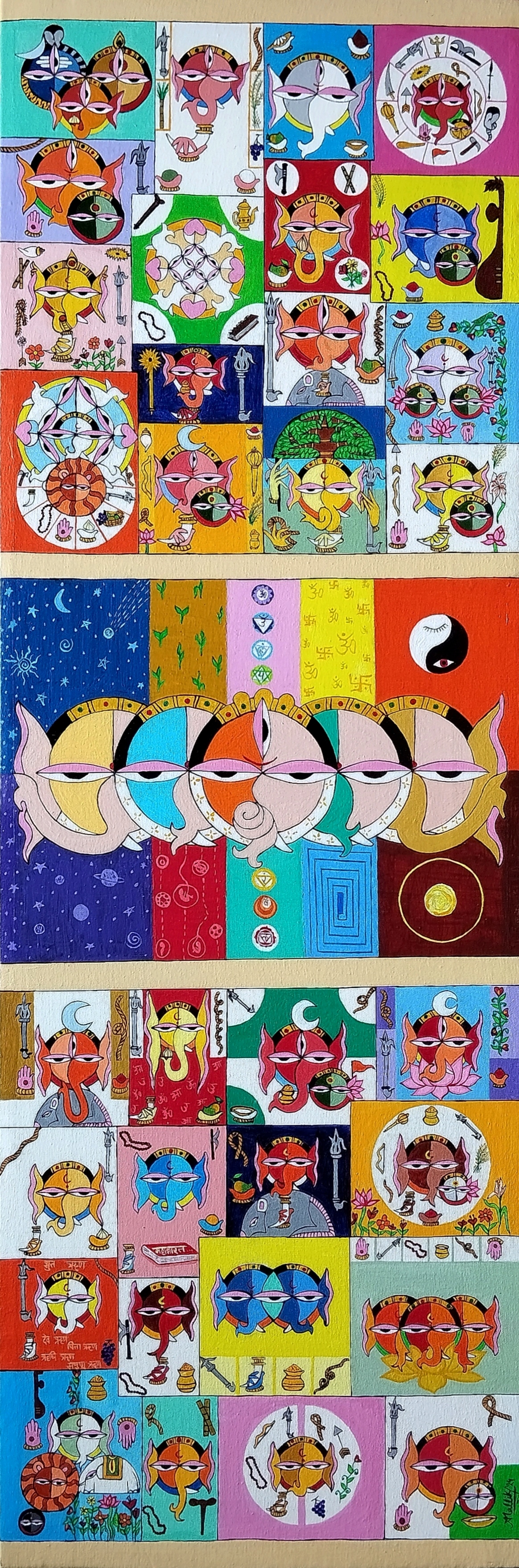 Sold painting